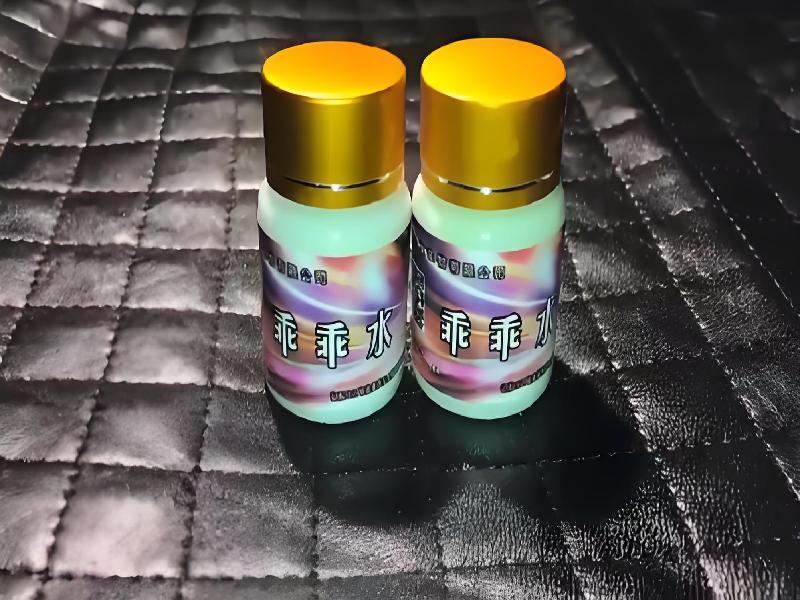 ﻿迷水正品网店457-AQb型号